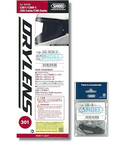 Amazon.co.jp: ショウエイ(SHOEI) シールド CNS-1 PINLOCK ソフト